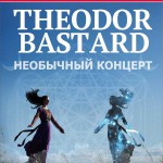 Theodor Bastard @ Урал