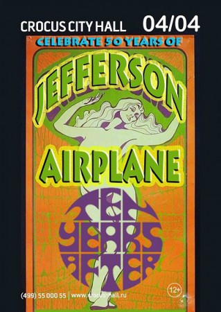 Jefferson Airplane